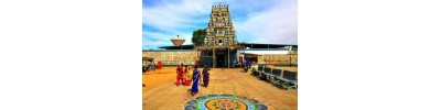 சித்தூர்